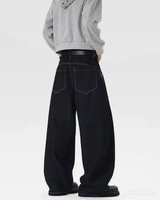 OFFSEAL Black Barrel Jeans