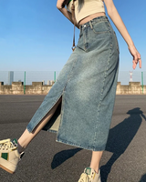 OFFSEAL Denim Maxi Skirt with Slit