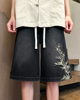 OFFSEAL Embroidered Denim Shorts