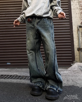 OFFSEAL Jeans with Panels