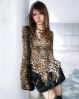 OFFSEAL Leopard Print Ruffle Blouse