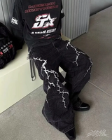 OFFSEAL Lightning Bolt Jeans