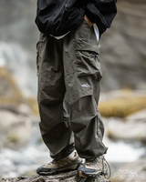OFFSEAL Men's Parachute Cargo Pants