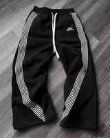 OFFSEAL Retro Joggers