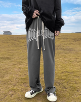OFFSEAL Y2K Sweatpants
